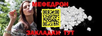 гидропоника Камышлов