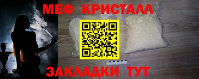 гидропоника Камышлов