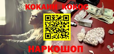 СК Кандалакша