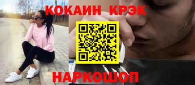 гидропоника Камышлов
