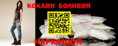гидропоника Камышлов