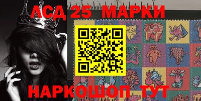 СК Кандалакша