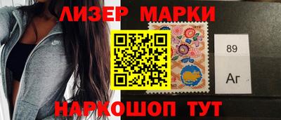 гидропоника Камышлов