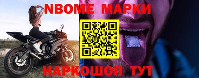 гидропоника Камышлов