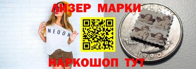 гидропоника Камышлов