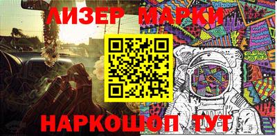гидропоника Камышлов
