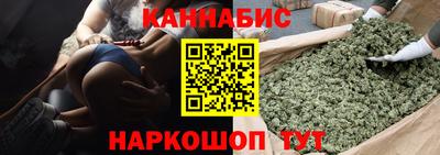 амф Канаш