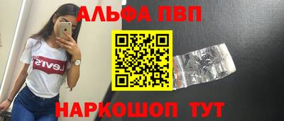 СК Кандалакша