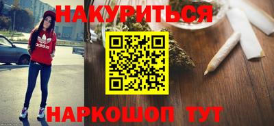 СК Кандалакша