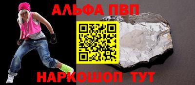 скорость mdpv Коломна
