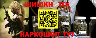 амф Канаш