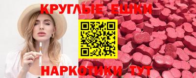 гидропоника Камышлов