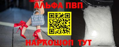 гидропоника Камышлов