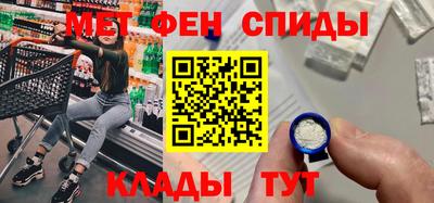 гидропоника Камышлов