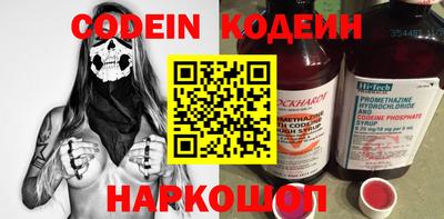 амф Канаш