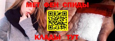 амф Канаш