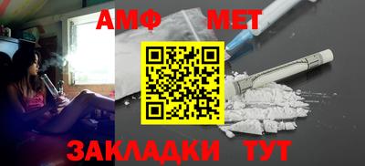 гидропоника Камышлов