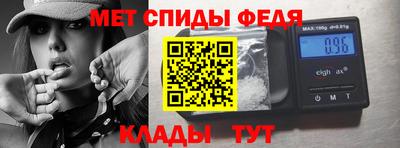гидропоника Камышлов