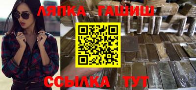 СК Кандалакша