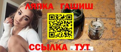 СК Кандалакша