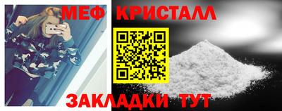 СК Кандалакша
