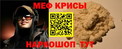 гидропоника Камышлов