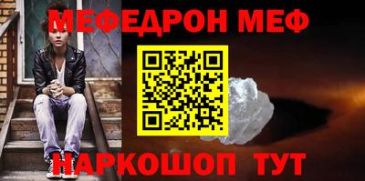 гидропоника Камышлов