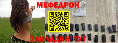 амф Канаш