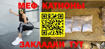 амф Канаш