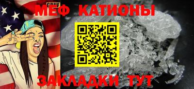 марки nbome Ковров