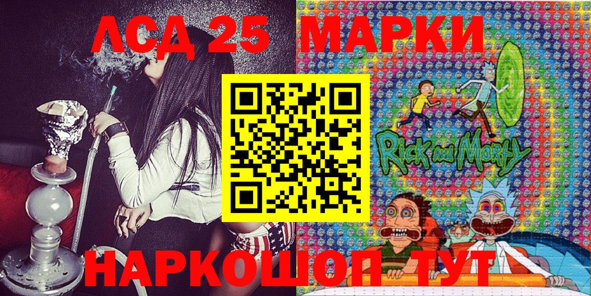 Добрянка  ГАШИШ  МЕФ кристаллы  Вход с VPN  Мефедрон  МЕТАДОН  Марихуана  A PVP СК   Кокаин 